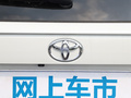 RAV4榮放 圖片