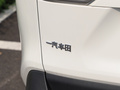 RAV4荣放 图片