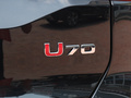 VGV U70 图片