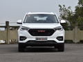 VGV U70 图片