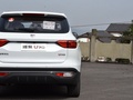 VGV U70 图片