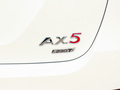 风神AX5 图片
