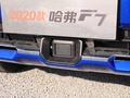 哈弗F7 图片