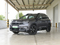 天逸BEYOND PHEV 圖片
