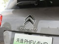 天逸BEYOND PHEV 图片