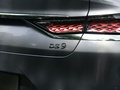 DS 9 图片
