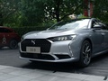 DS 9 图片
