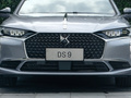 DS 9 图片