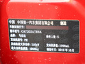 马自达CX-4 图片