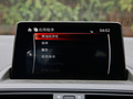 马自达CX-4 图片