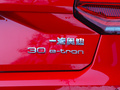 奥迪Q2L e-tron 图片