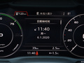 奥迪Q2L e-tron 图片
