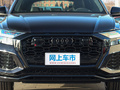 奧迪RS Q8 圖片
