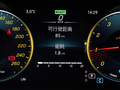 奔驰C级(进口) 图片
