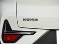 長安新能源E-Pro 圖片