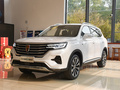 荣威RX5 eMAX 图片
