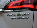 荣威RX5 eMAX 图片