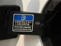 荣威RX5 eMAX 图片