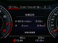 奥迪A7 图片