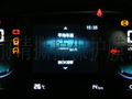 长安CS55 PLUS 图片