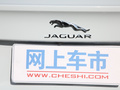 捷豹XEL 图片