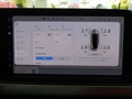 小鹏汽车P7 图片