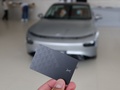 小鹏汽车P7 图片