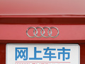 奥迪A5 图片