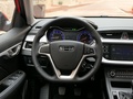 远景 图片