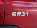炫界 图片