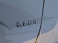蔚来ES8 图片