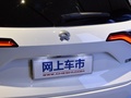 蔚来ES8 图片