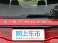 发现运动版 图片