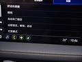微蓝7 图片