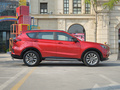 捷途X70 Coupe 图片