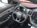 捷途X70 Coupe 图片