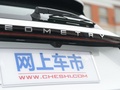 吉利几何C 图片