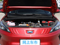 帝豪GSe 图片