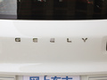 吉利ICON 图片