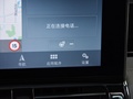 领航员 图片