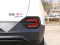 奔腾T77 图片