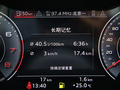 奥迪Q7 图片