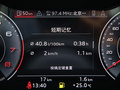 奥迪Q7 图片