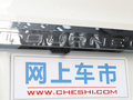 途睿欧 图片