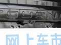 途睿欧 图片