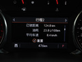 雪佛兰开拓者 图片