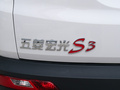 五菱宏光S3 圖片