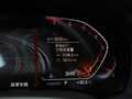 宝马X7 图片