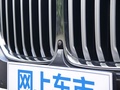 宝马X7 图片