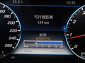 奔驰E级 图片